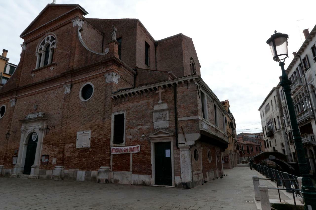Ca' Annalaura 2 Venecia