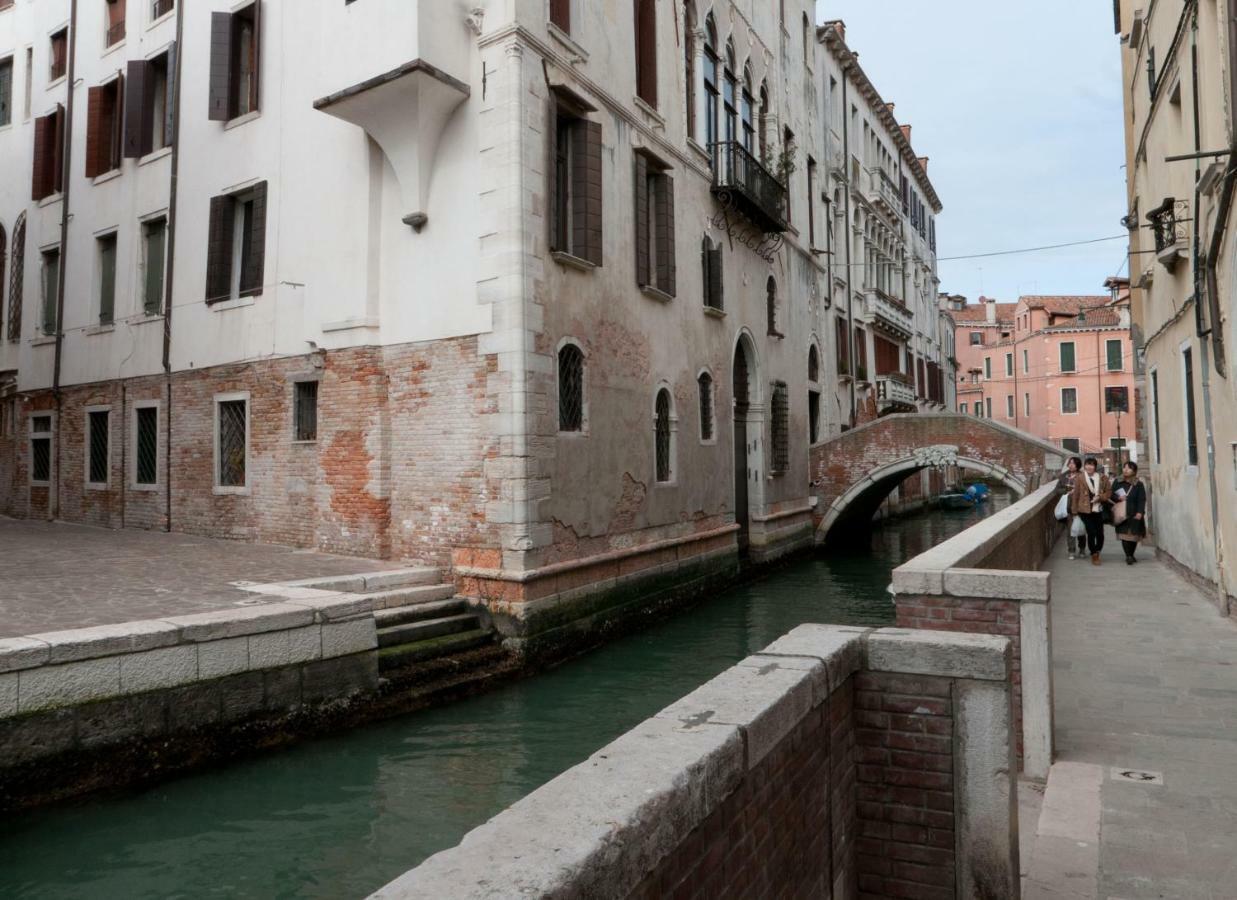 Ca' Annalaura 2 Venecia